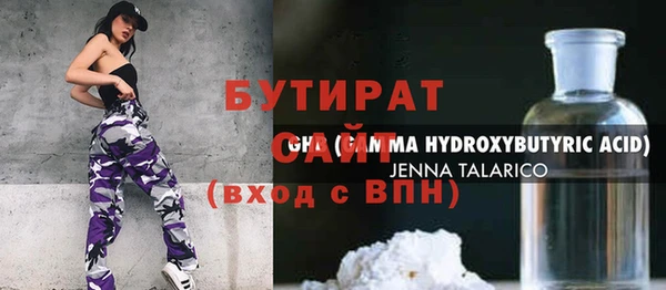 мдпв Пестово