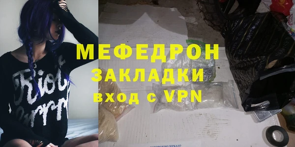 спиды Беломорск