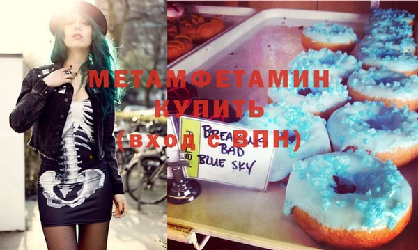 марки lsd Богданович