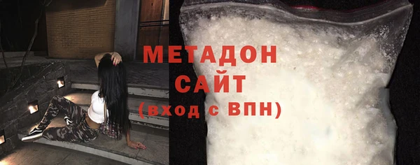 твердый Богородицк