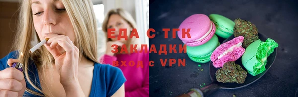 марки lsd Богданович