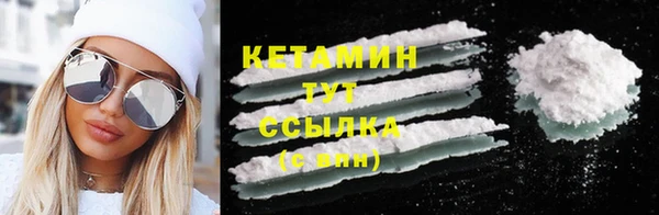 твердый Богородицк