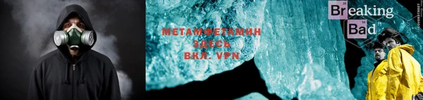 дурь Белоозёрский