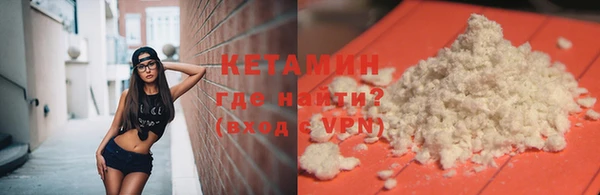 мяу мяу мука Куйбышев