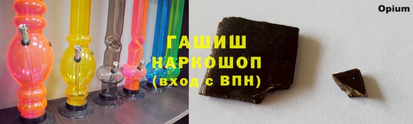 ALPHA-PVP Кулебаки