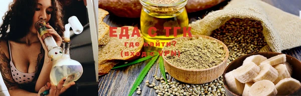 марки lsd Богданович