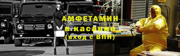 марки lsd Богданович