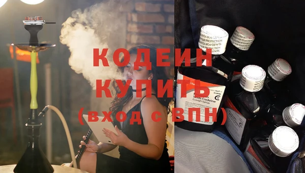 дурь Белоозёрский