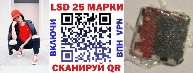 магазин  наркотиков  Омутнинск  Марки NBOMe 1500мкг 